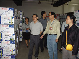 省領(lǐng)導(dǎo)、市領(lǐng)導(dǎo)來我司進(jìn)行視察、指導(dǎo)