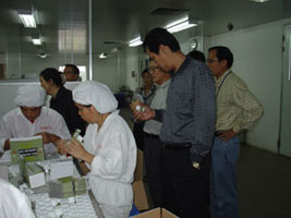 省領(lǐng)導(dǎo)、市領(lǐng)導(dǎo)來我司進(jìn)行視察、指導(dǎo)